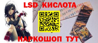 метадон Наро-Фоминск