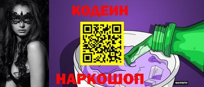 бошки Нарткала