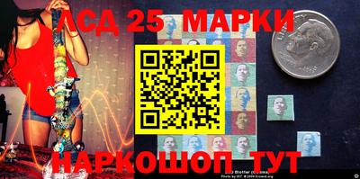 бошки Нарткала