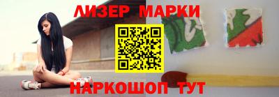 меф Нальчик