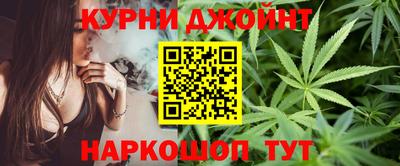 метадон Наро-Фоминск