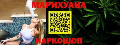 меф Нальчик