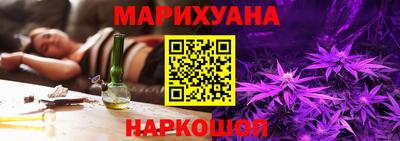 меф Нальчик