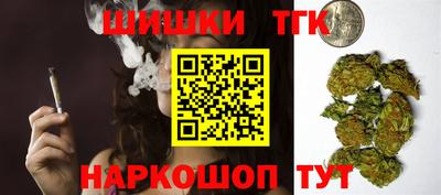 меф Нальчик