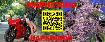 метадон Наро-Фоминск