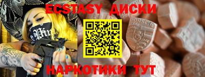бошки Нарткала