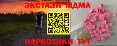бошки Нарткала