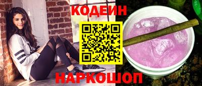 бошки Нарткала