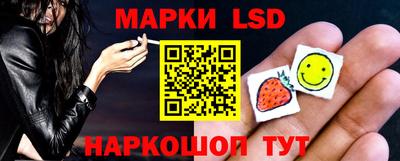 бошки Нарткала