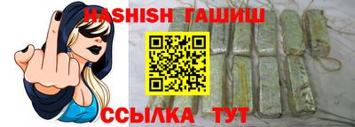 меф Нальчик