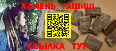 метадон Наро-Фоминск